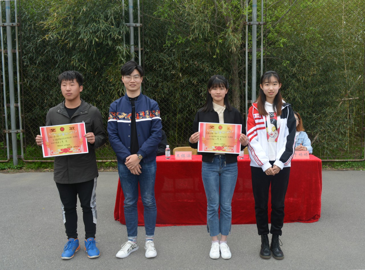 bv伟德国际体育官方网站