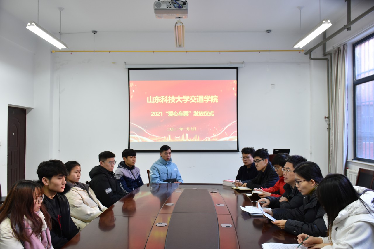 bv伟德国际体育官方网站