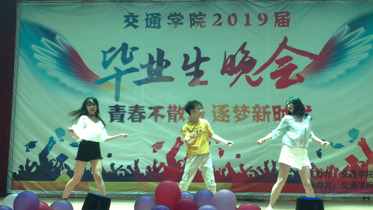 bv伟德国际体育官方网站