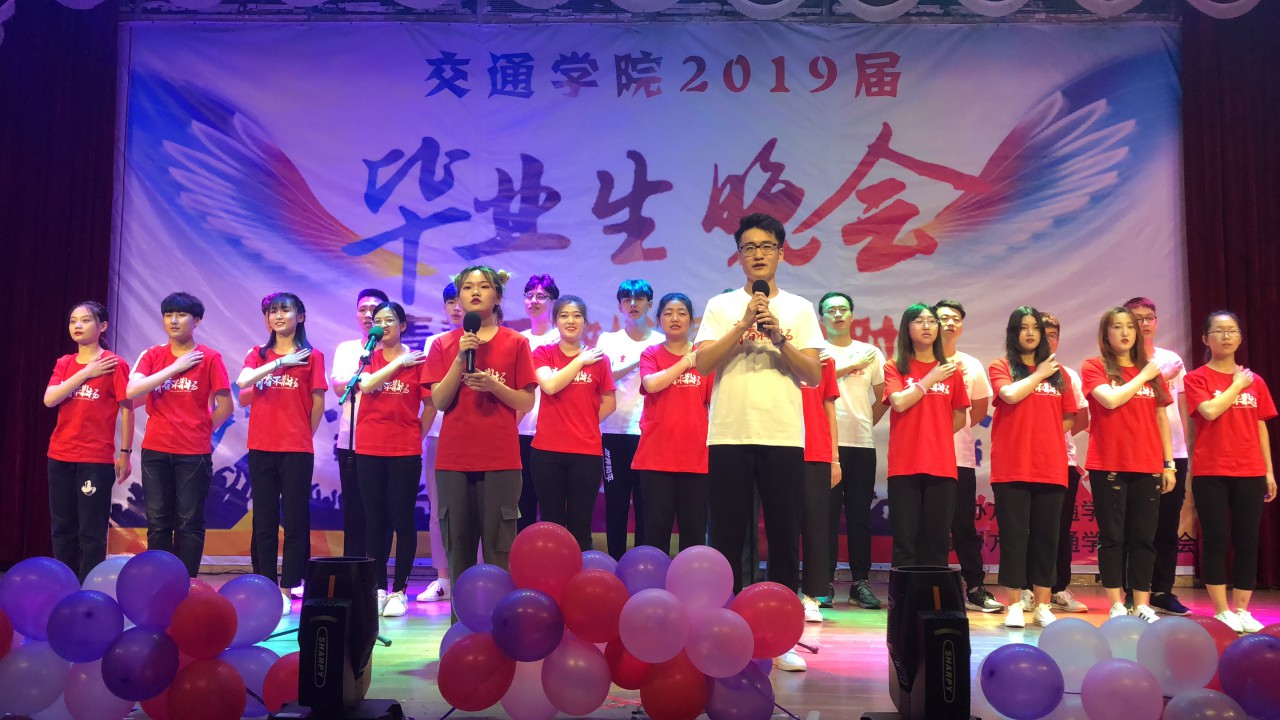 bv伟德国际体育官方网站