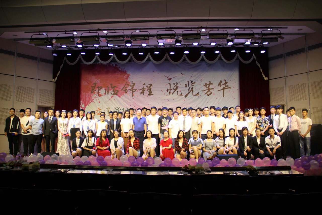 bv伟德国际体育官方网站