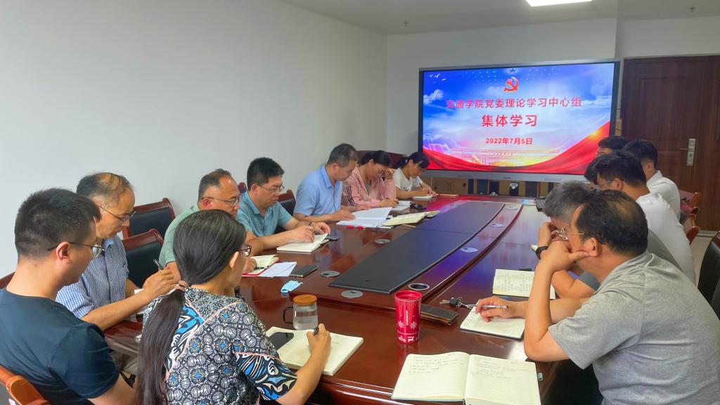 bv伟德国际体育官方网站