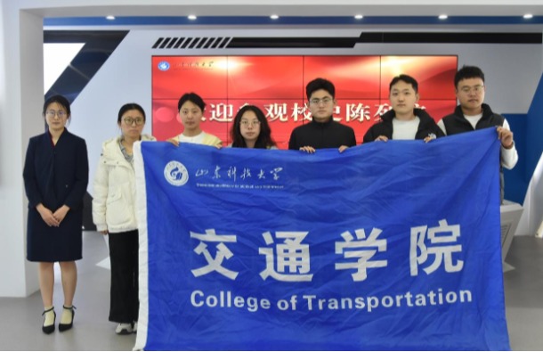 bv伟德国际体育官方网站