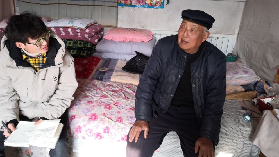 bv伟德国际体育官方网站