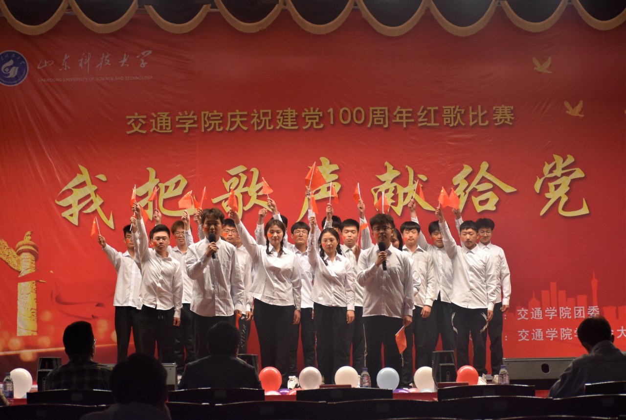 bv伟德国际体育官方网站