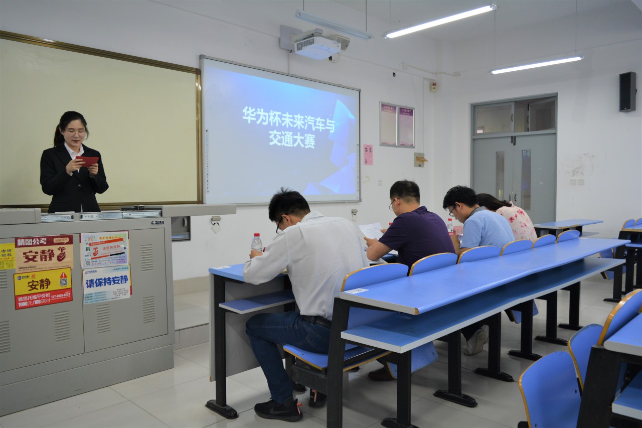 bv伟德国际体育官方网站