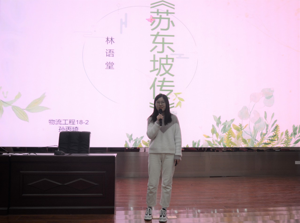 bv伟德国际体育官方网站