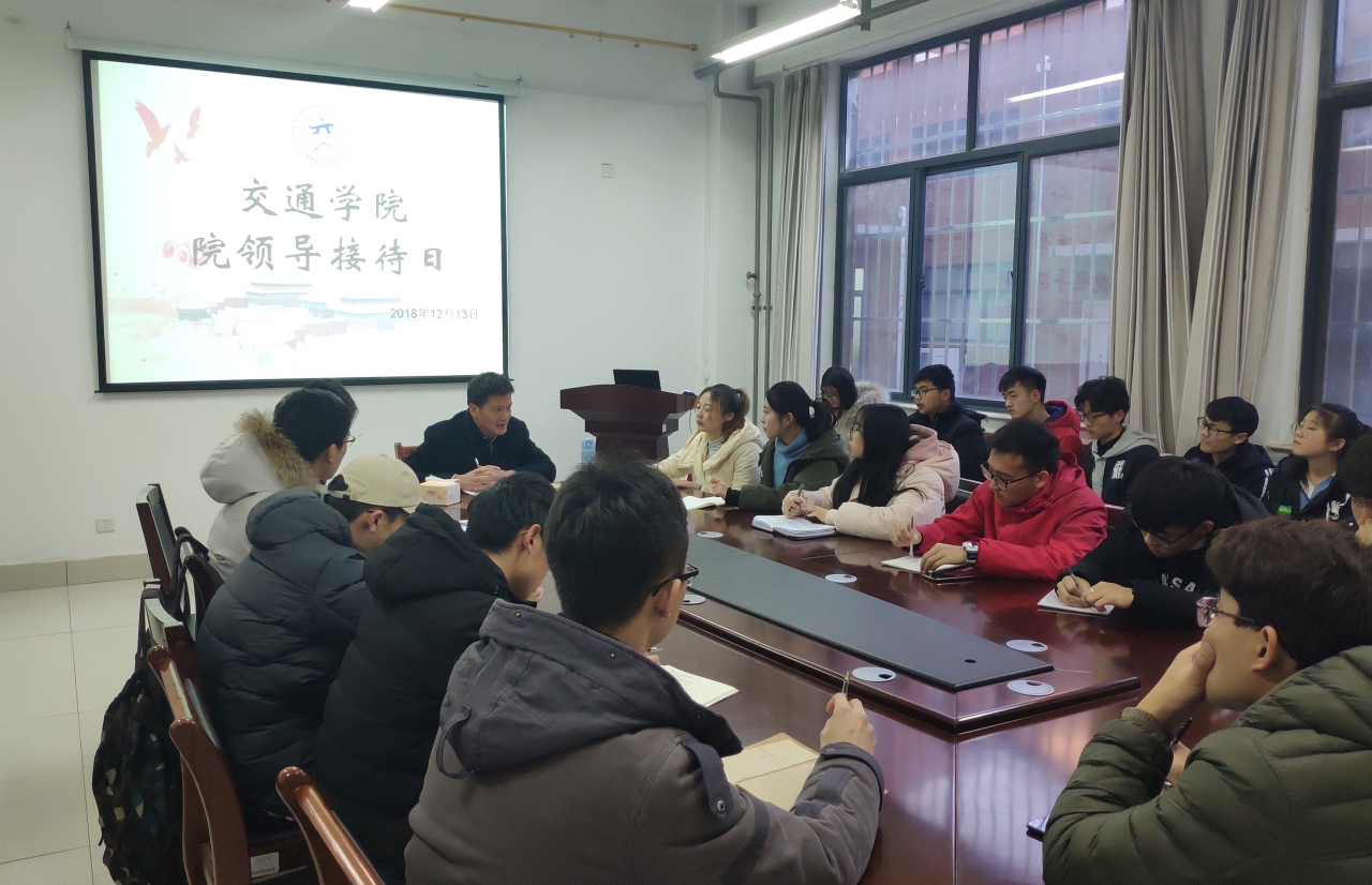 bv伟德国际体育官方网站
