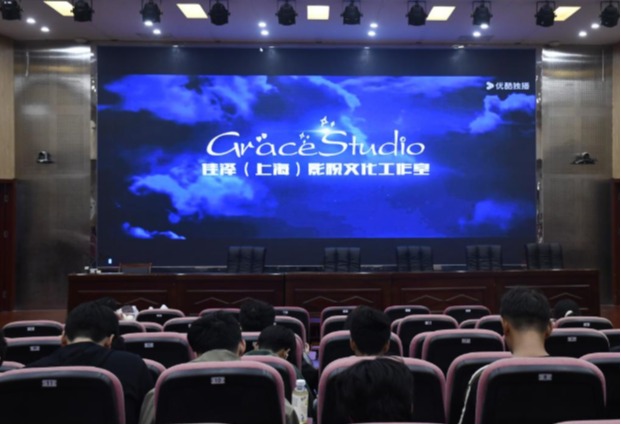 bv伟德国际体育官方网站