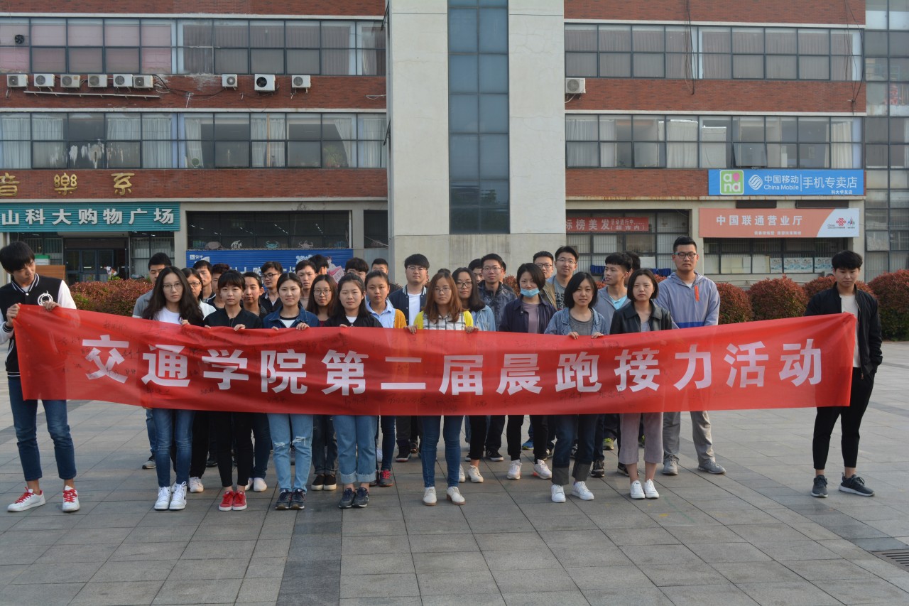 bv伟德国际体育官方网站