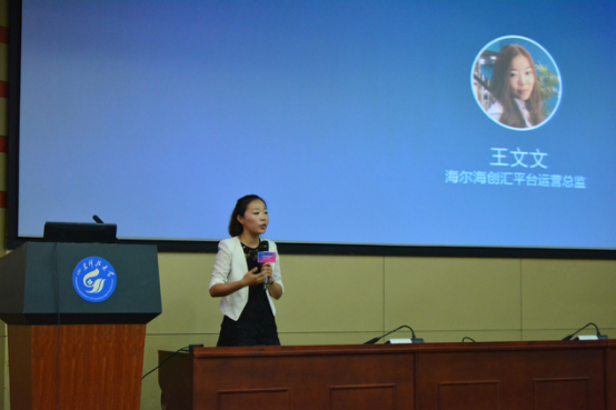 bv伟德国际体育官方网站