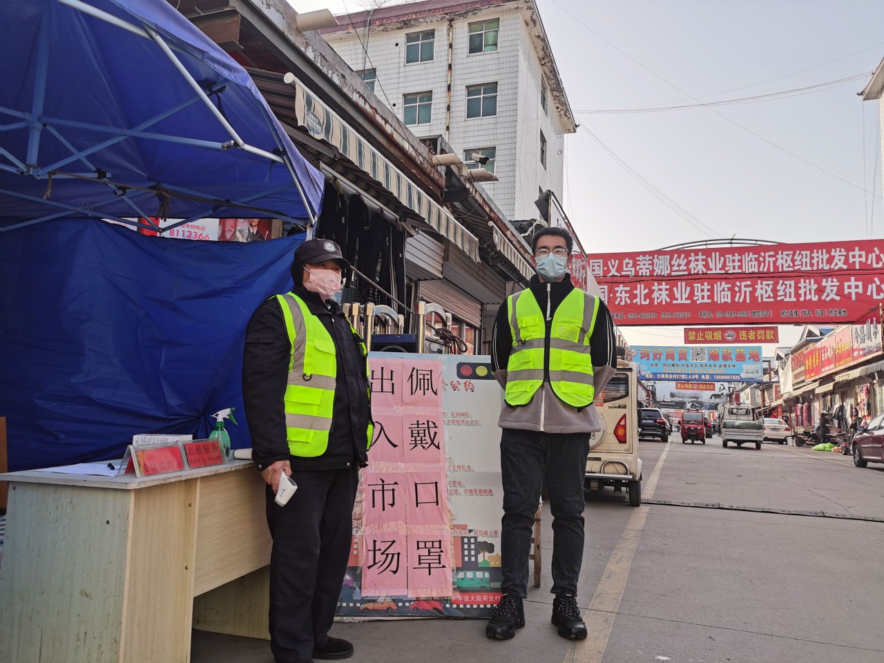 bv伟德国际体育官方网站