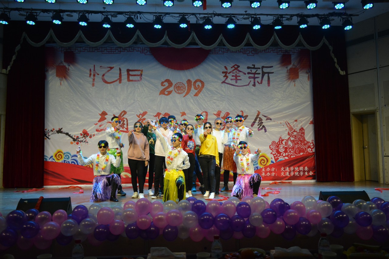 bv伟德国际体育官方网站