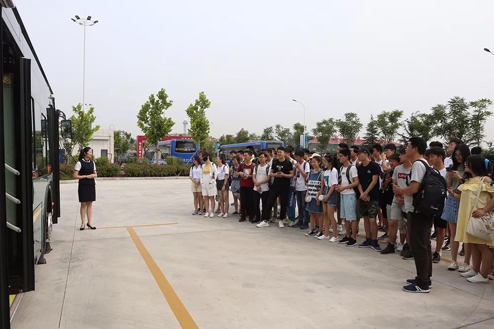 bv伟德国际体育官方网站
