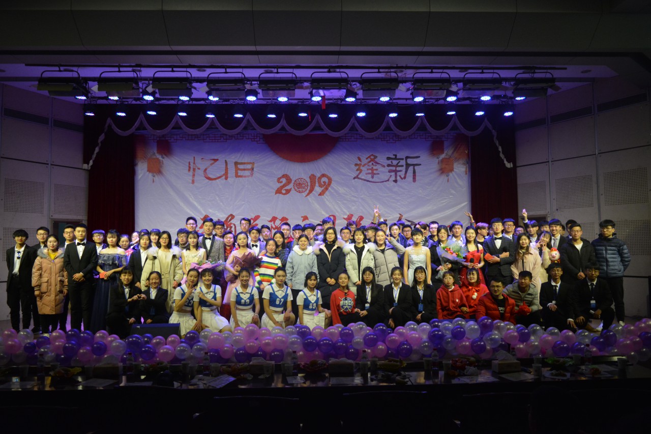 bv伟德国际体育官方网站