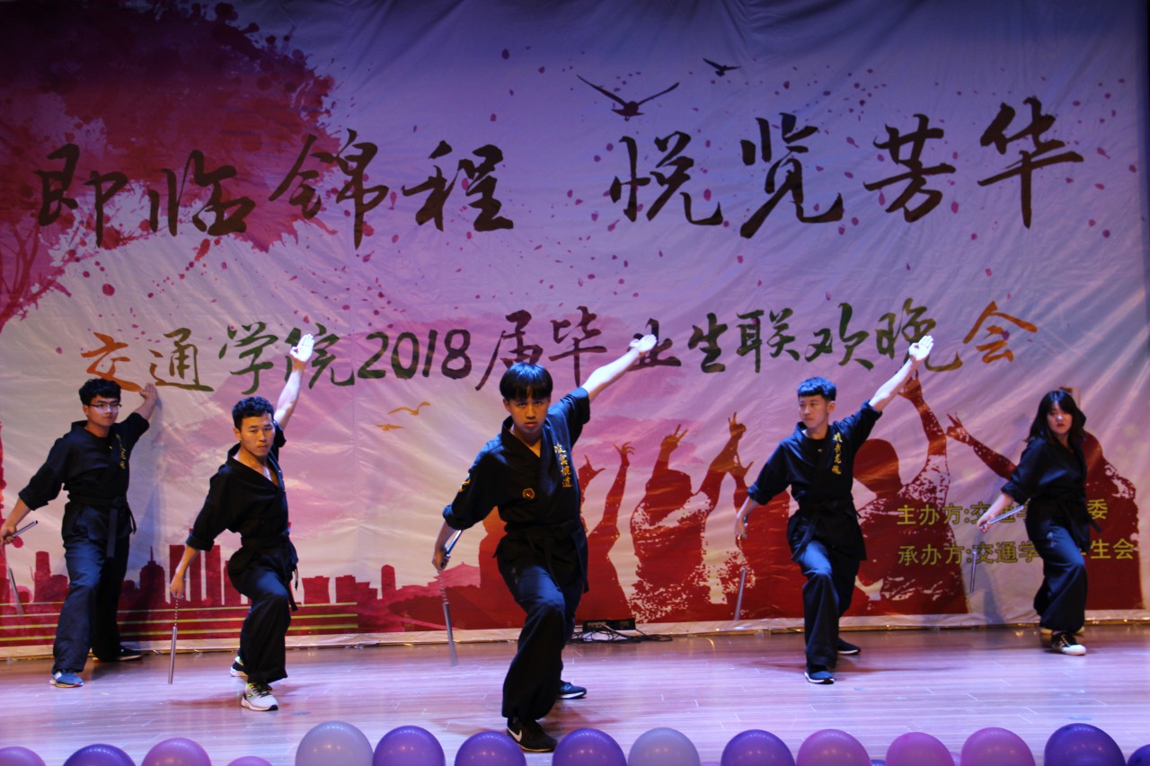 bv伟德国际体育官方网站