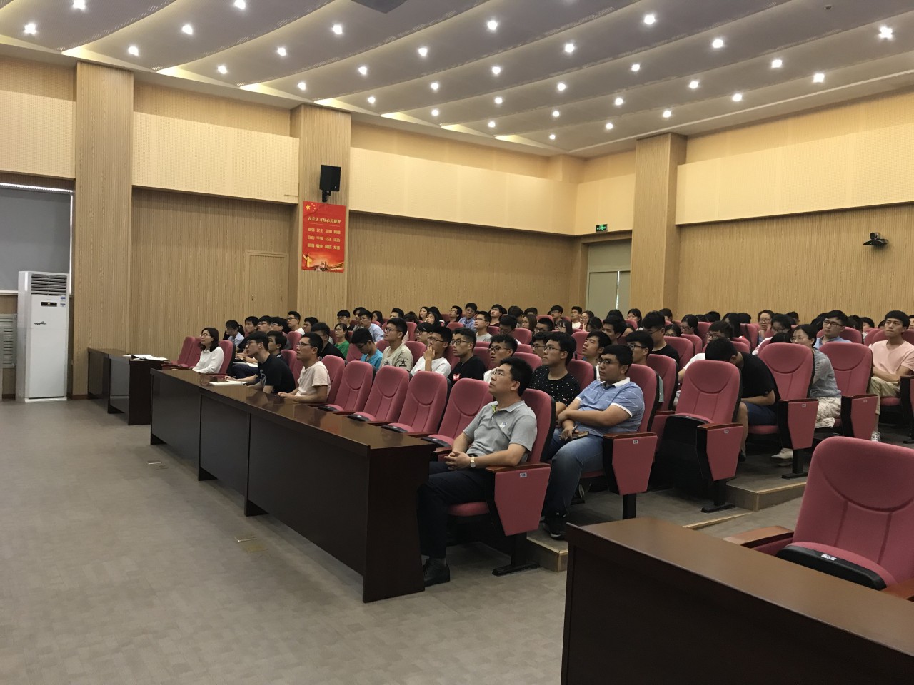 bv伟德国际体育官方网站