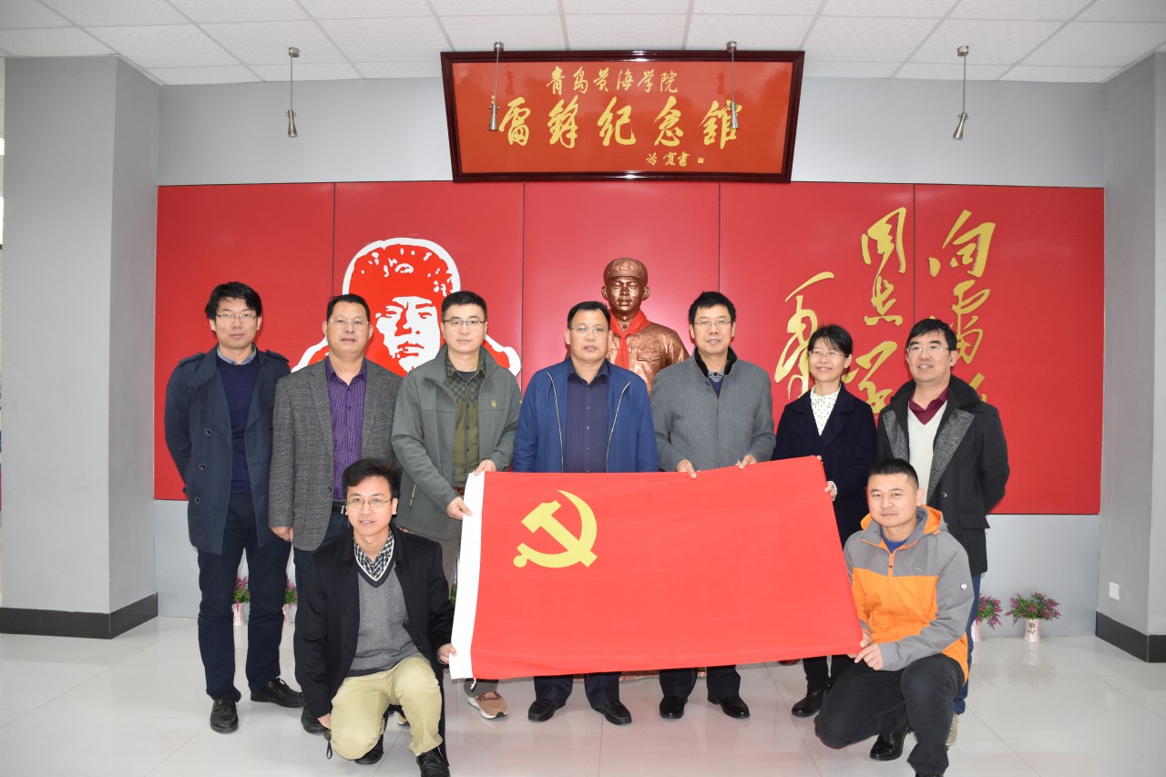 bv伟德国际体育官方网站