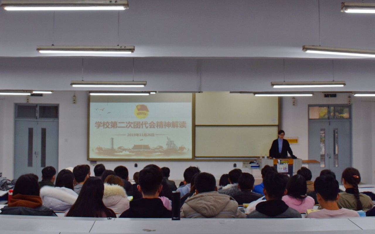 bv伟德国际体育官方网站