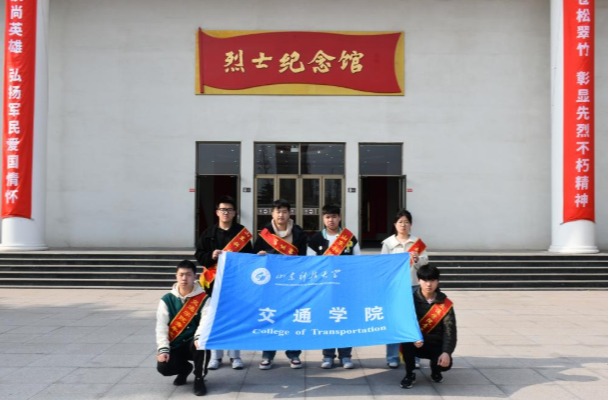 bv伟德国际体育官方网站