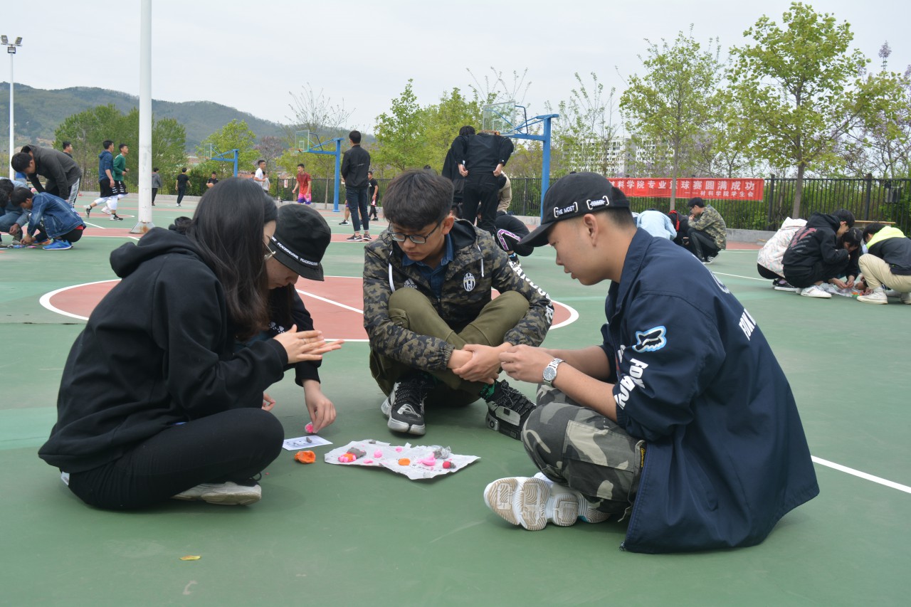 bv伟德国际体育官方网站