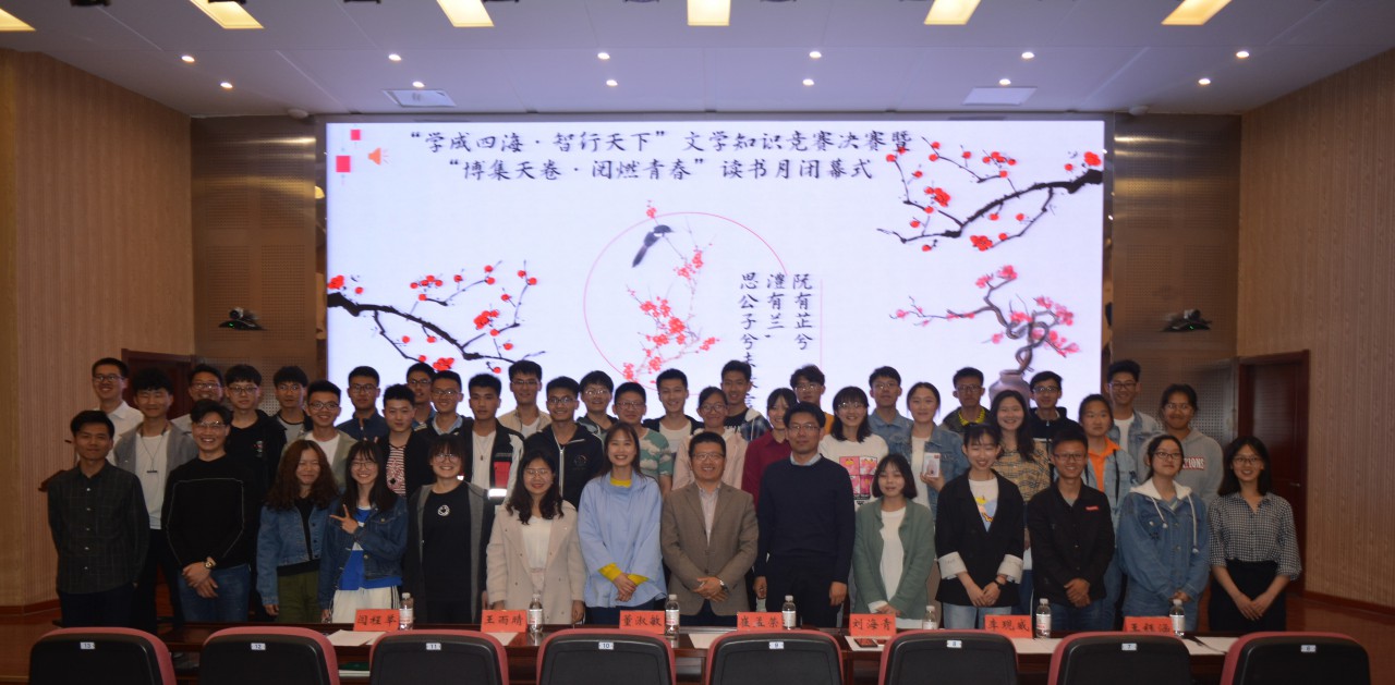 bv伟德国际体育官方网站