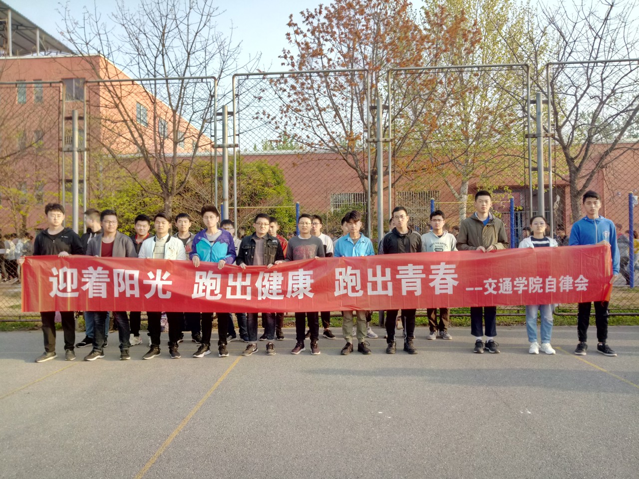 bv伟德国际体育官方网站