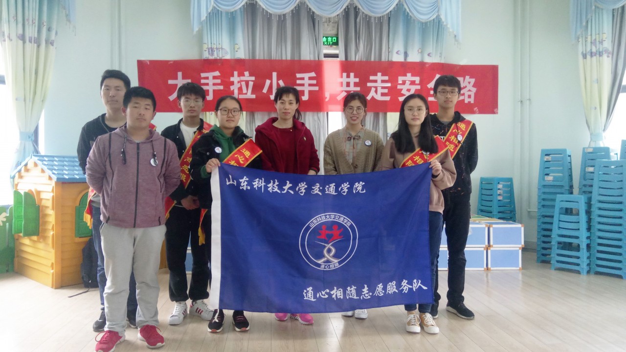 bv伟德国际体育官方网站