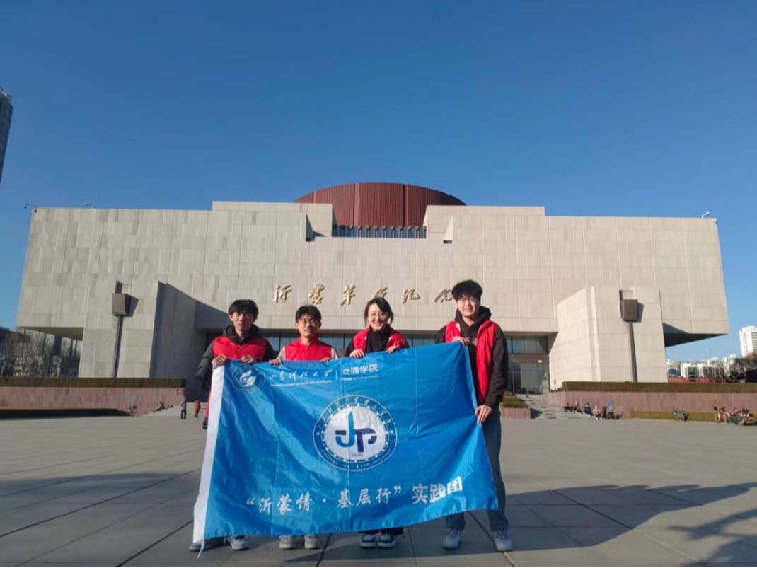 bv伟德国际体育官方网站